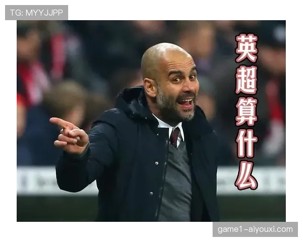 瓜迪奥拉战术细节把控 多纳鲁马门线技术成为防线最后保障 瓜迪奥拉战术细节把控 多纳鲁马门线技术成为防线最后保障