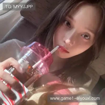 于杏宜